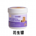 HICCPET 寵物潔齒手指 50片裝 - 花生醬（貓狗適用）